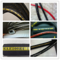 high burst pressure hydraulic hose R1/R2 AT